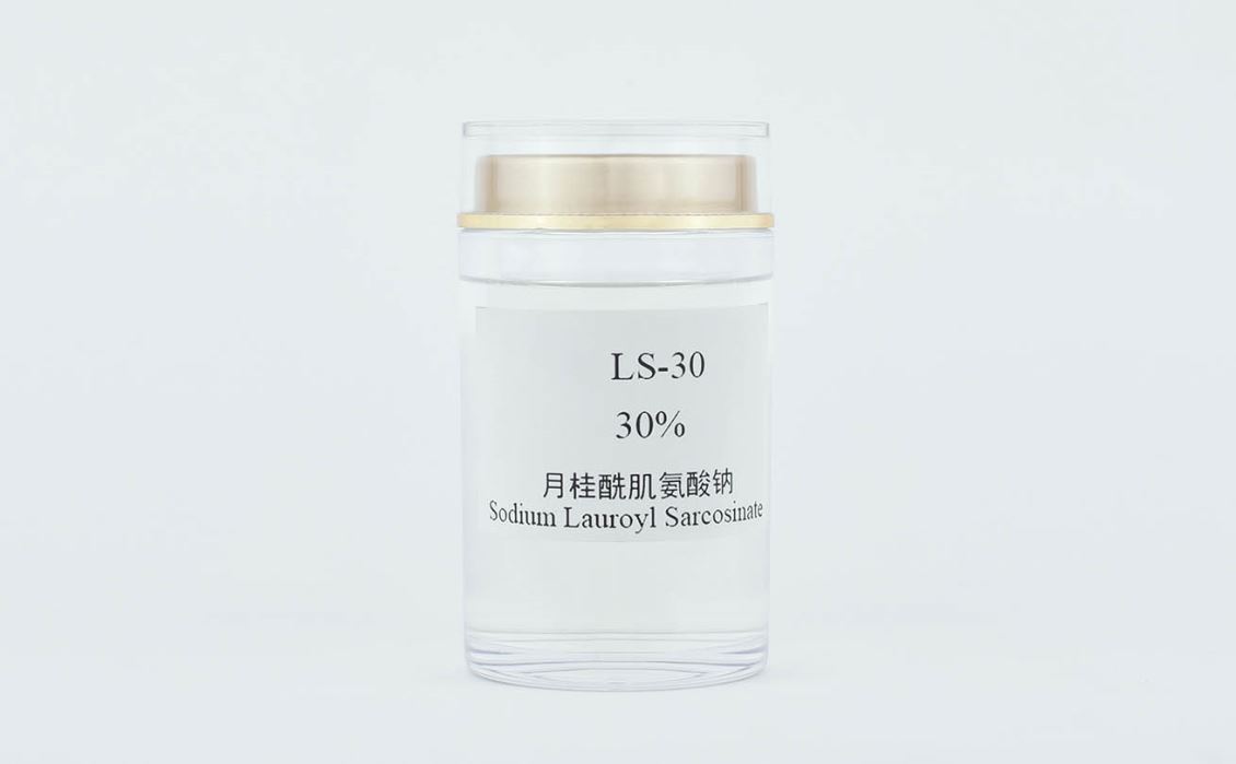 安徽月桂酰肌氨酸钠 LS-30