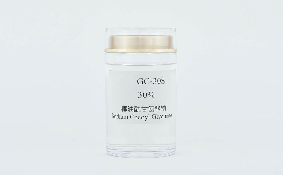 安徽椰油酰甘氨酸钠 GC-30S