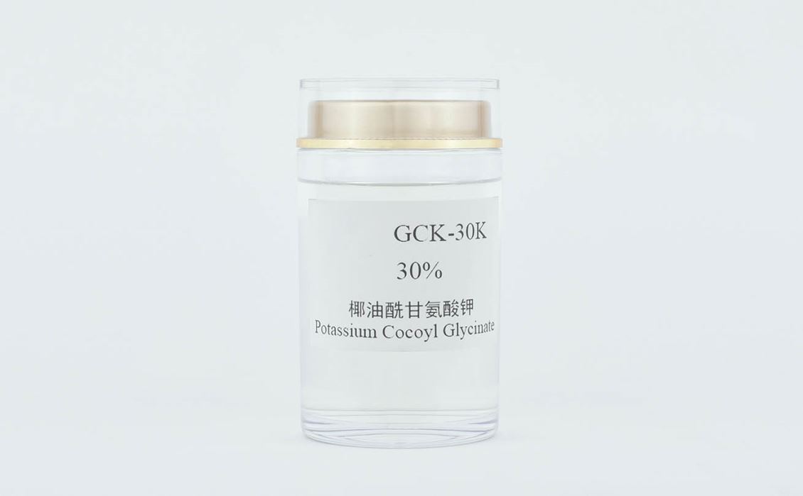 安徽椰油酰甘氨酸钾 GCK-30K